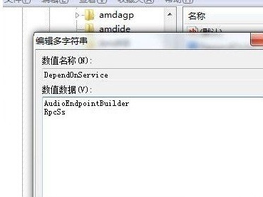 CPU使用率高怎么办 CPU使用率高怎么办