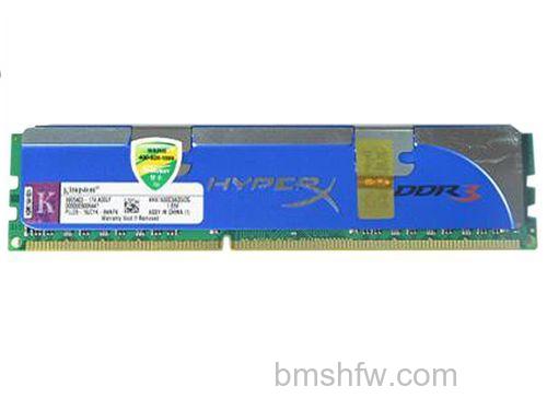 金士顿DDR3 1600 2G骇客神条