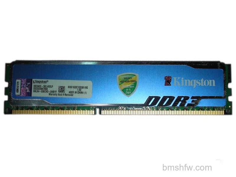 金士顿DDR3 1600 8G骇客神条 金士顿DDR3 1600 8G骇客神条