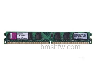 金士顿DDR2 800 2G