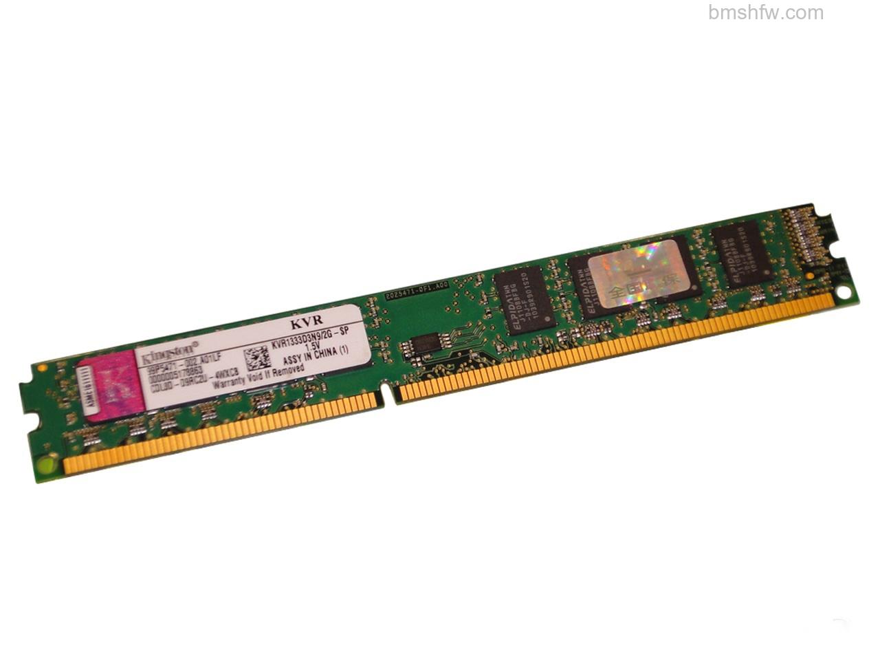 金士顿DDR3 1333 2G 环保条 金士顿DDR3 1333 2G 环保条