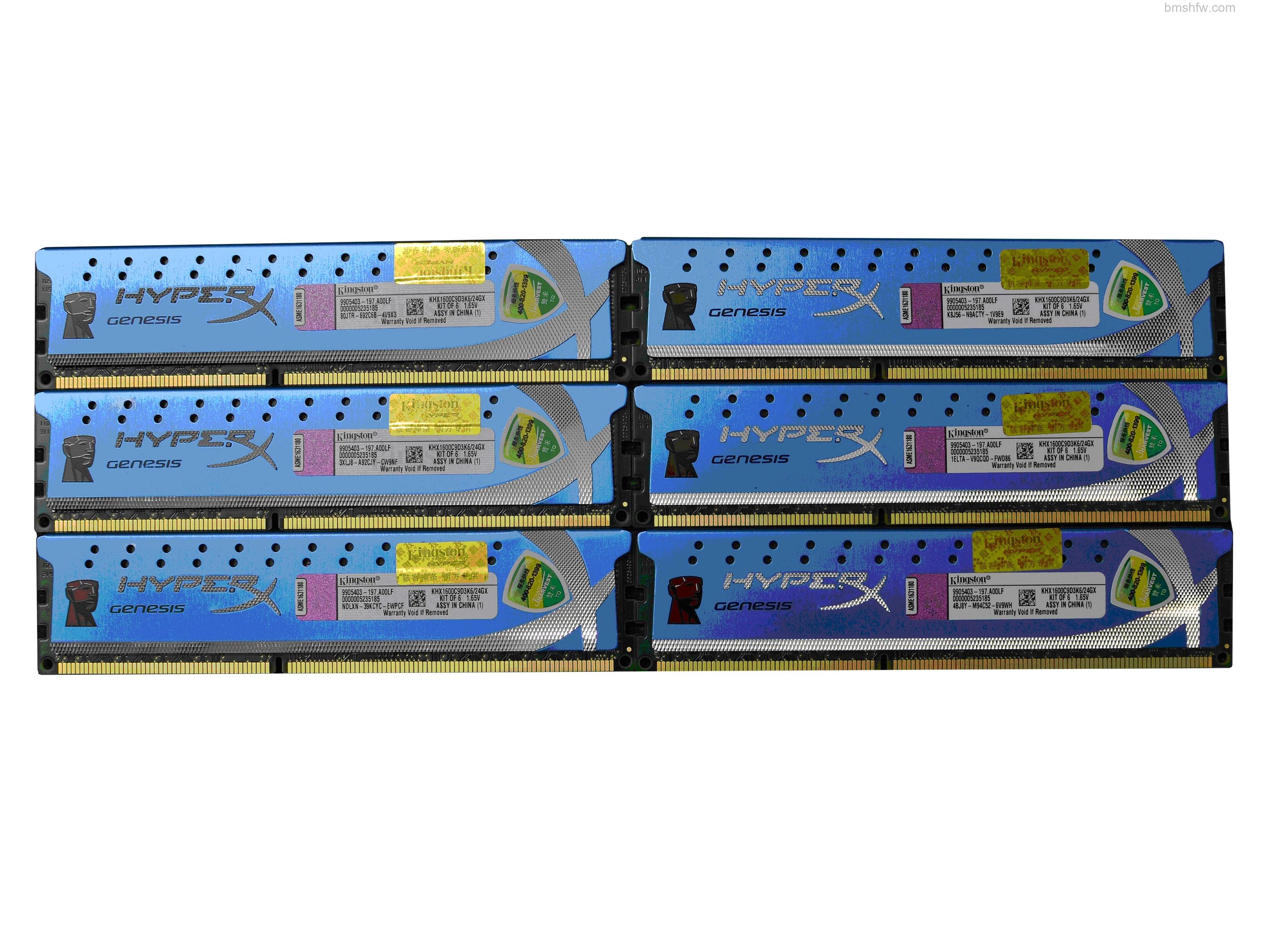 金士顿 DDR3 1600 24G骇客神条套装 金士顿 DDR3 1600 24G骇客神条套装