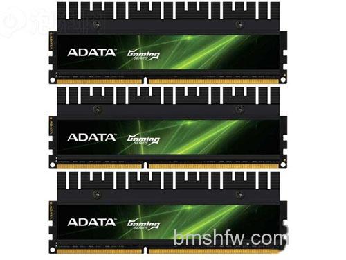 威刚6G DDR3 2000G V2.0 游戏威龙三通道 威刚6G DDR3 2000G V2.0 游戏威龙三通道