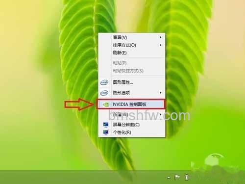【nvidia控制面板在哪】解决方法 【nvidia控制面板在哪】解决方法