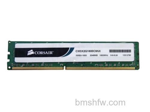 海盗船DDR3 1600 2GB套装