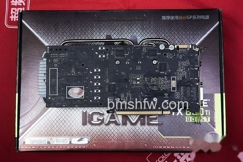 七彩虹iGame650Ti BOOST烈焰战神U-2GD5 七彩虹iGame650Ti BOOST烈焰战神U-2GD5