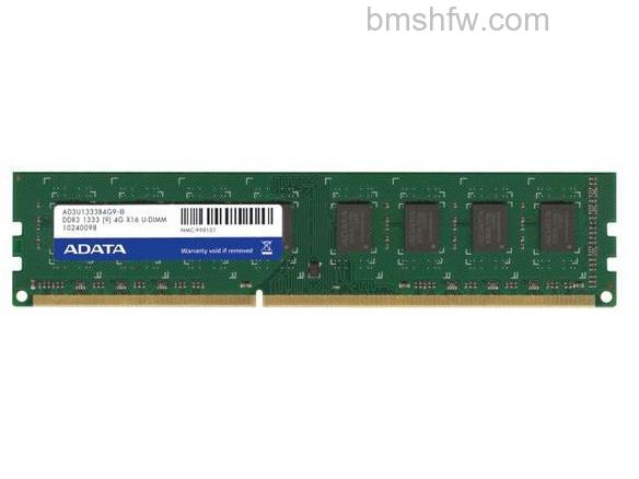 威刚万紫千红DDR3 1333 4G 威刚万紫千红DDR3 1333 4G
