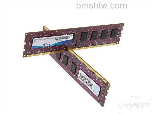 威刚2G DDR3 1333万紫千红