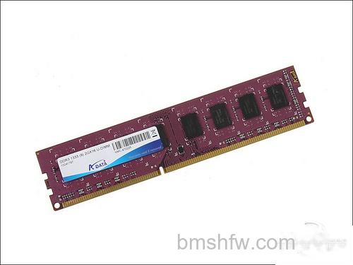 威刚2G DDR3 1333万紫千红