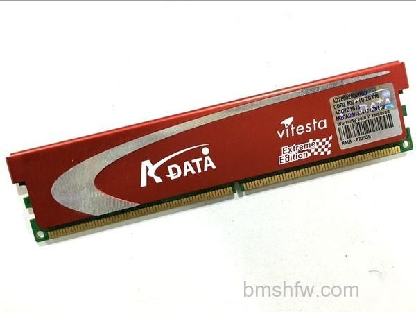 威刚DDR2和DDR3一起用