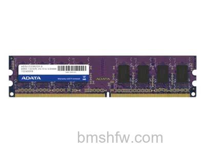威刚2G DDR3 1333万紫千红 威刚2G DDR3 1333万紫千红