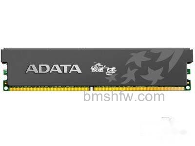 威刚万紫千红DDR3 1333 4G