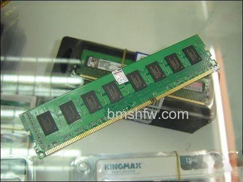 金士顿DDR3 1333 2G