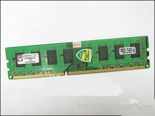 金士顿DDR3 1333 2G