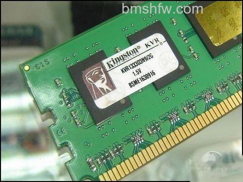金士顿DDR3 1333 2G 金士顿DDR3 1333 2G