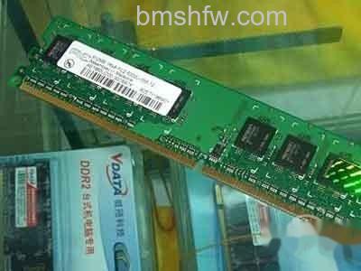 DDR2是什么意思 DDR2是什么意思