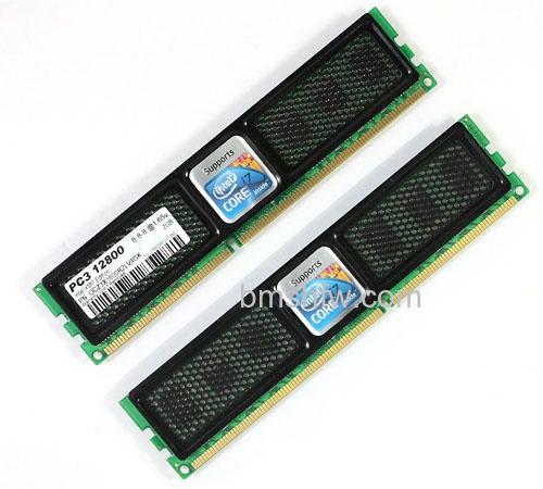 DDR 1321