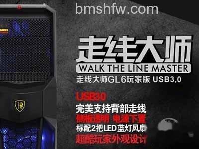 防尘机箱推荐
