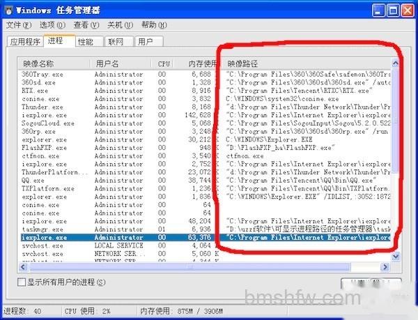 电脑经常死机是什么原因 电脑经常死机是什么原因
