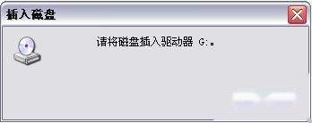 光驱不读盘怎么办