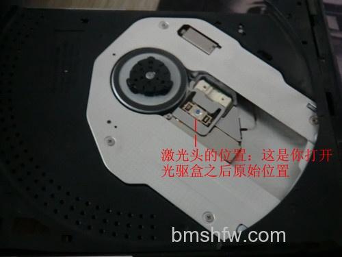 光驱假死的故障有哪些 光驱假死的故障有哪些