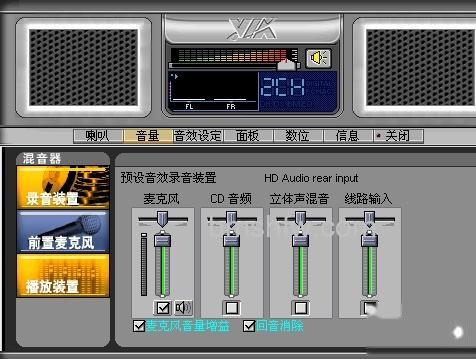 VIA驱动问题导致DVD刻录失败怎么办 VIA驱动问题导致DVD刻录失败怎么办