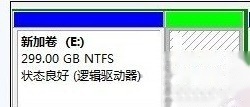 如何合并磁盘分区 如何合并磁盘分区