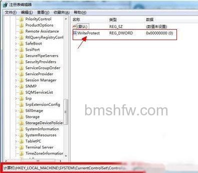 磁盘被写保护怎么办
