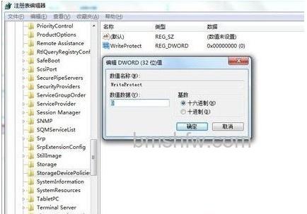 磁盘被写保护怎么办