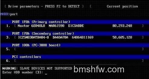 【mhdd修复坏道】执行“help”命令或按“F1”键 【mhdd修复坏道】执行“help”命令或按“F1”键