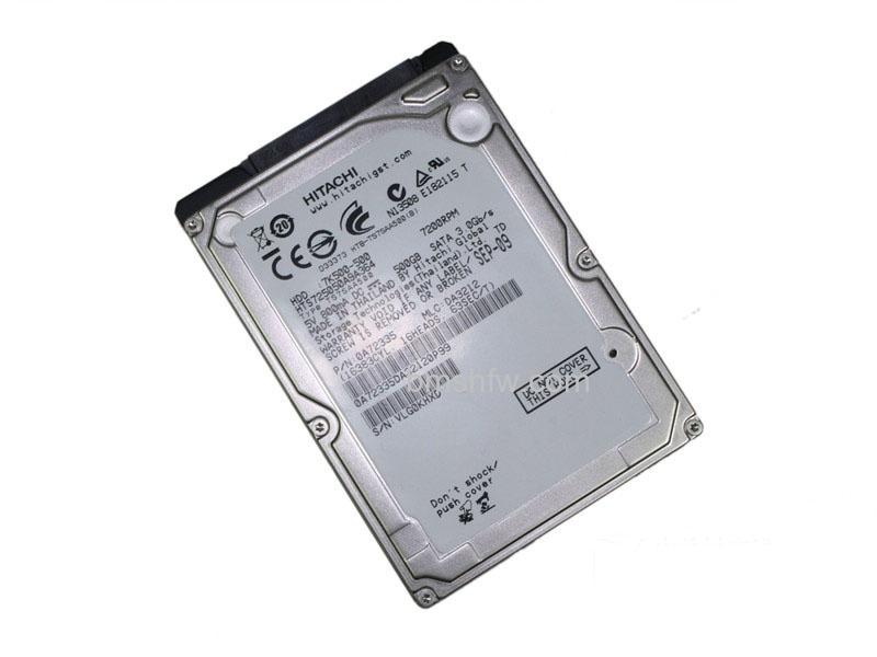 串口硬盘 串口硬盘