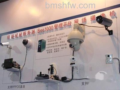 网络监控摄像头安装图文教程 网络监控摄像头安装图文教程