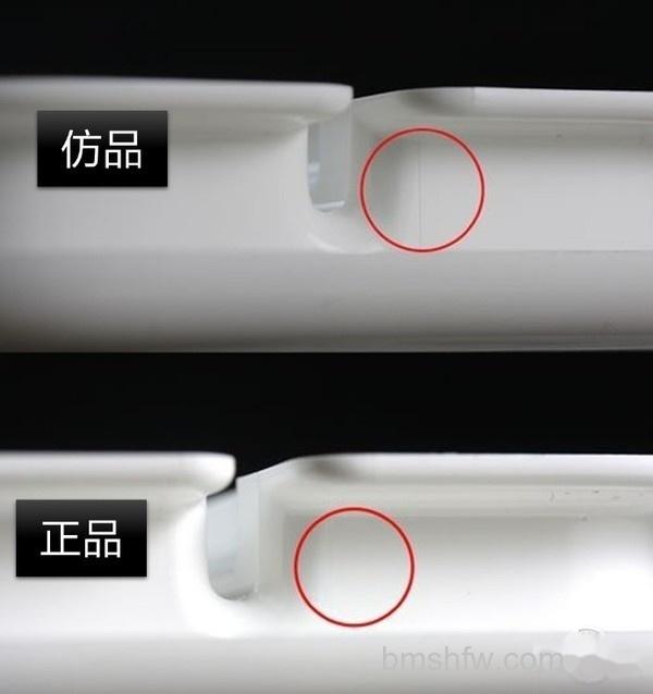 怎么辨别iPhone耳机真假 怎么辨别iPhone耳机真假