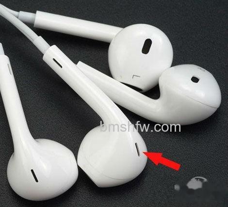 怎么辨别iPhone耳机真假 怎么辨别iPhone耳机真假