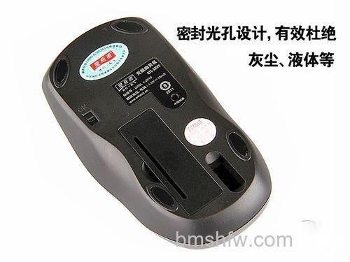A4TECH G11-530FX无线幽灵鼠 A4TECH G11-530FX无线幽灵鼠