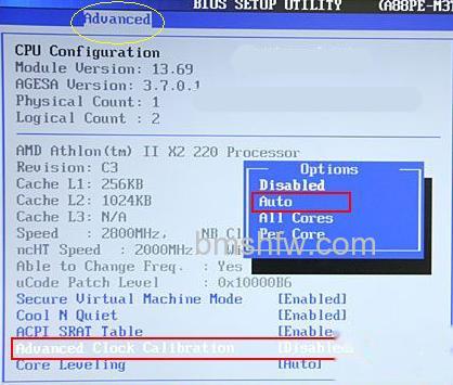 速龙II X4 640如何开核 AMD速龙II X4 640如何开核