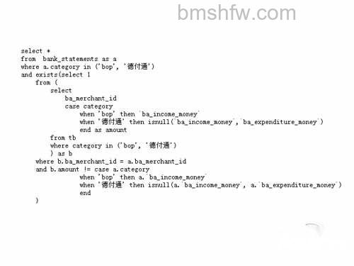 sql语句大全_基本语句