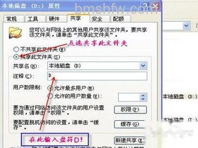 打开资源管理器 打开资源管理器