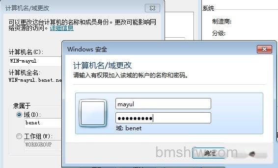 服务器常见故障大全2 服务器常见故障大全2