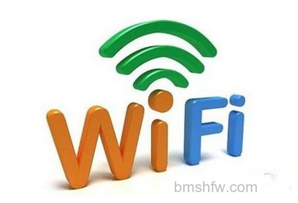 wifi是什么 wifi是什么