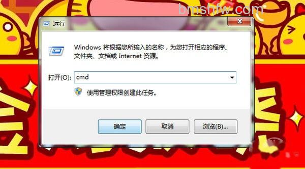 默认网关是多少 默认网关是多少