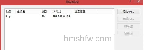 如何使用路由器的虚拟服务器 如何使用路由器的虚拟服务器