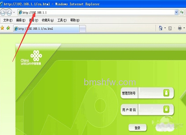 联通默认网关 联通默认网关