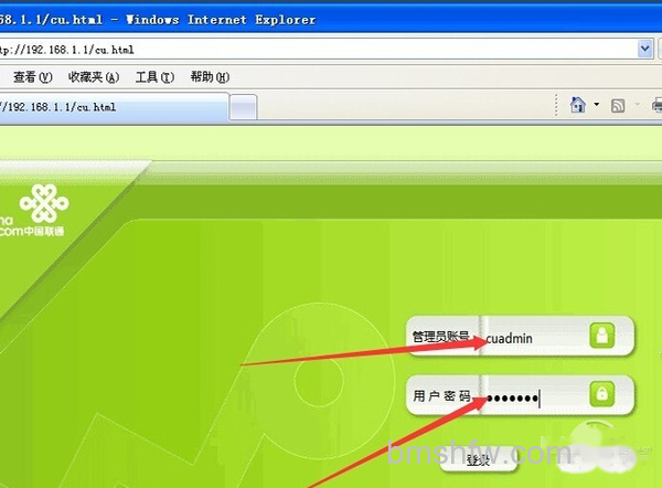 联通默认网关 联通默认网关
