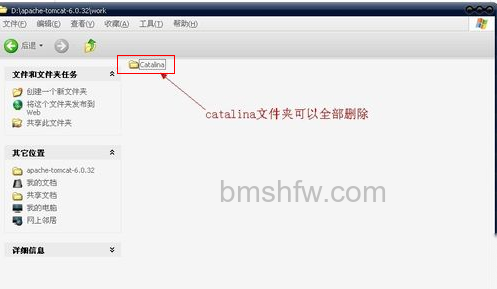Tomcat服务器如何清理缓存 Tomcat服务器如何清理缓存