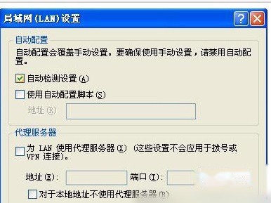 iTunes无法联系更新服务器怎么办3