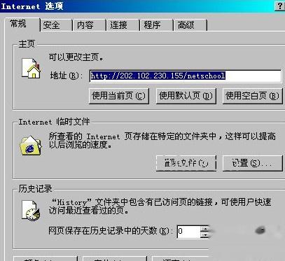 图2 图2