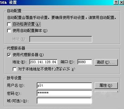 图4 图4
