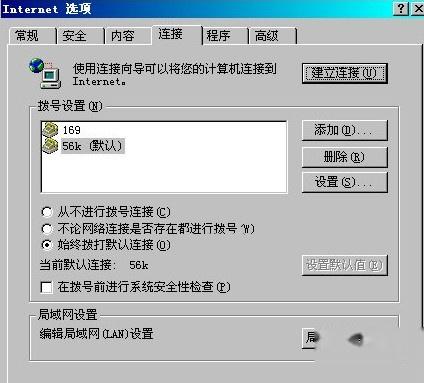 图3 图3