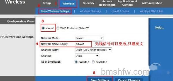 linksys 设置 linksys 设置